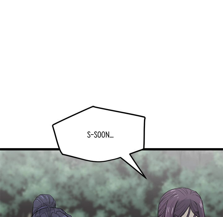Read Reign chapter 26 image 51 on Lezhin