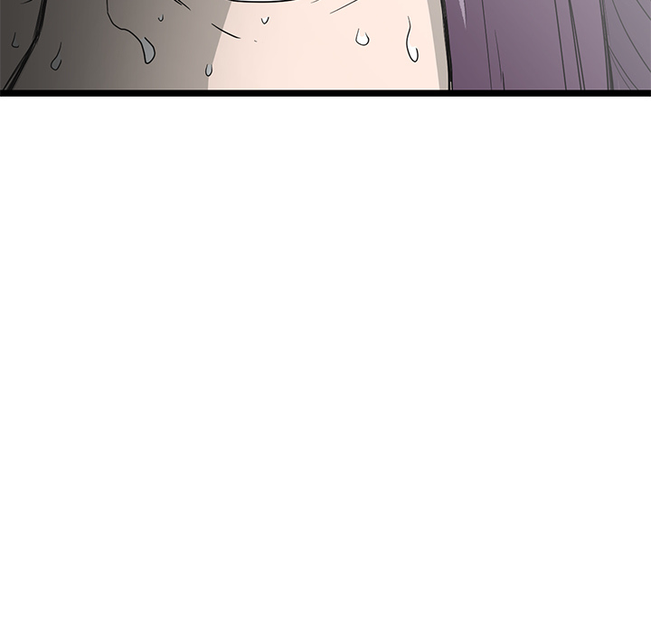 Read Reign chapter 26 image 57 on Lezhin