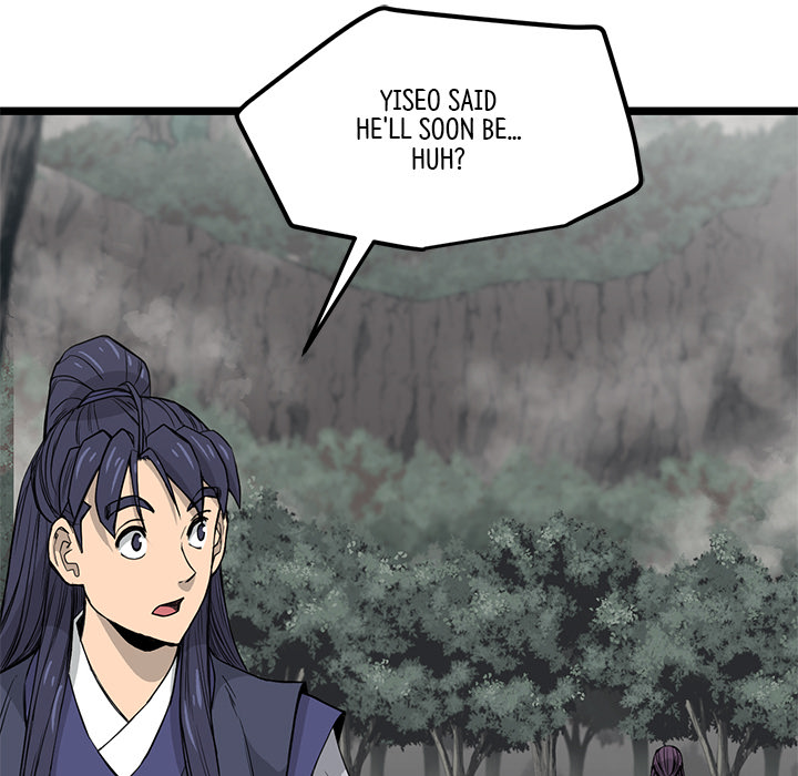 Read Reign chapter 26 image 58 on Lezhin