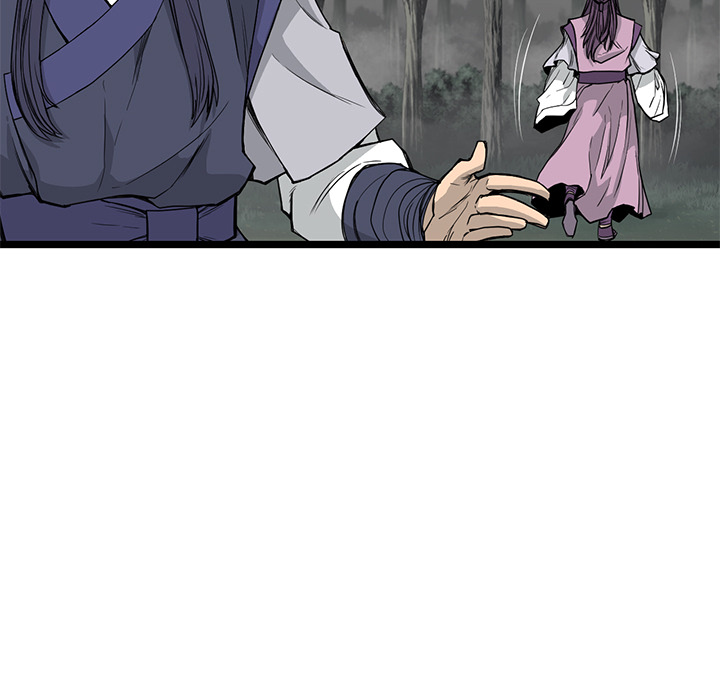 Read Reign chapter 26 image 59 on Lezhin