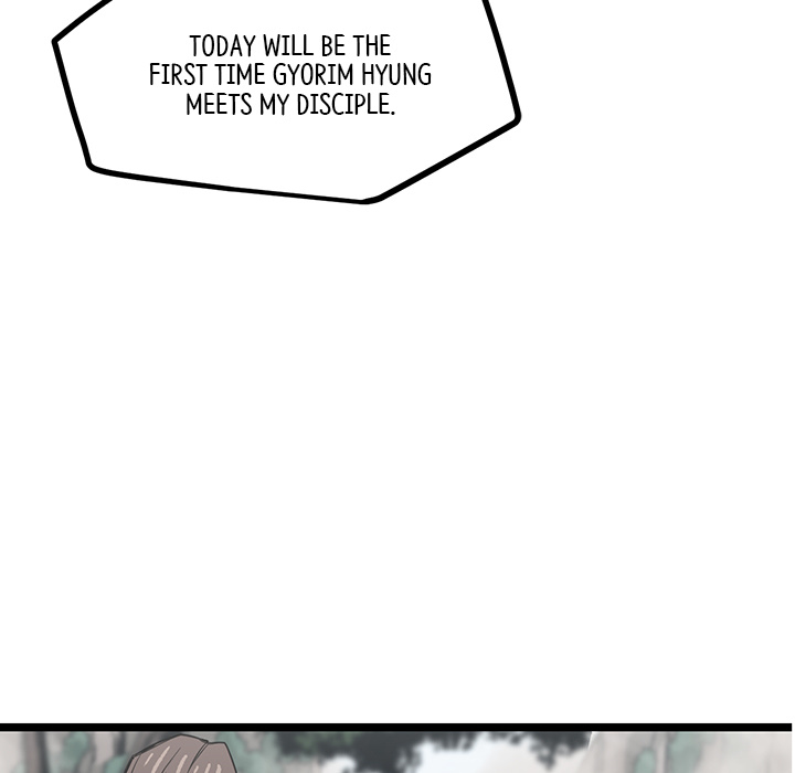 Read Reign chapter 26 image 6 on Lezhin