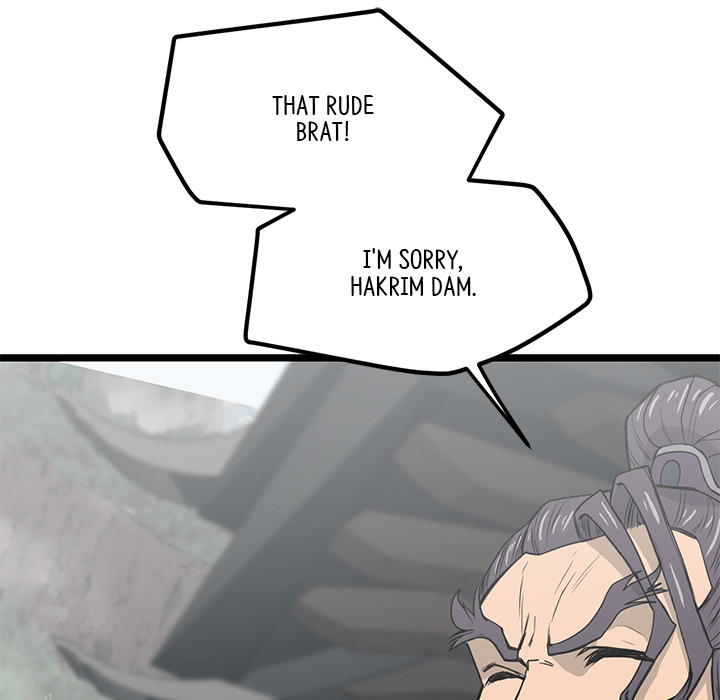Read Reign chapter 26 image 60 on Lezhin