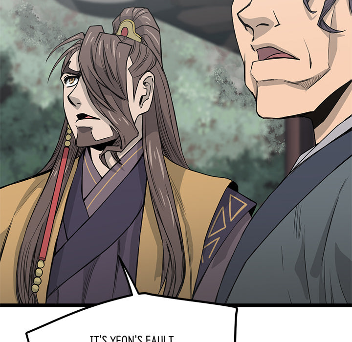 Read Reign chapter 26 image 61 on Lezhin