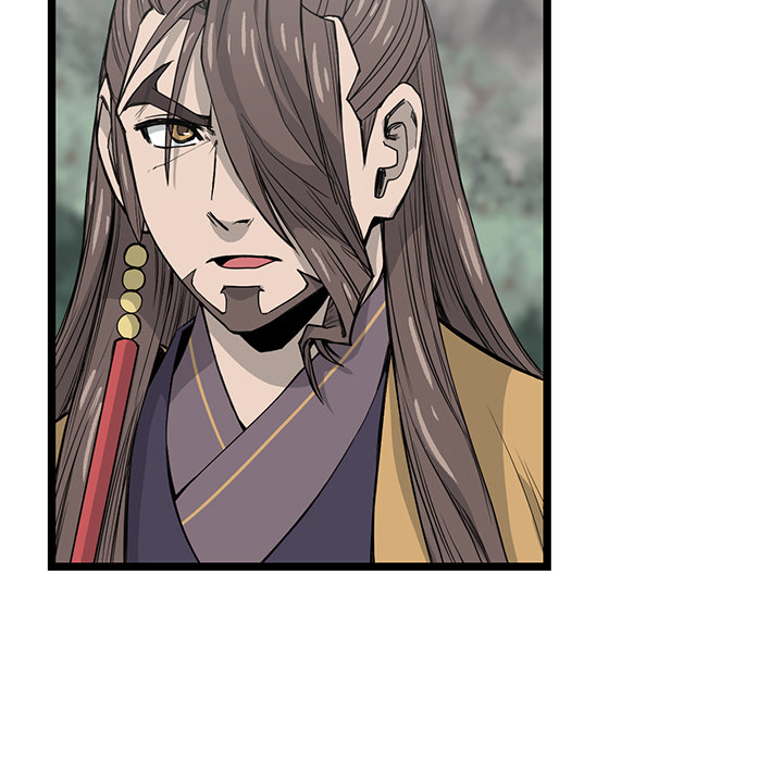 Read Reign chapter 26 image 66 on Lezhin