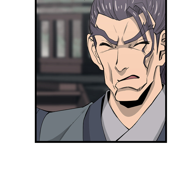 Read Reign chapter 26 image 68 on Lezhin