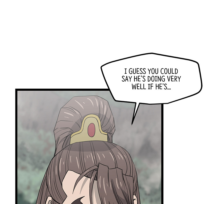 Read Reign chapter 26 image 69 on Lezhin