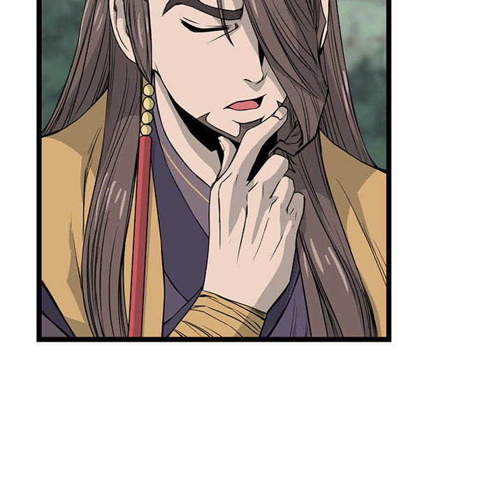 Read Reign chapter 26 image 70 on Lezhin