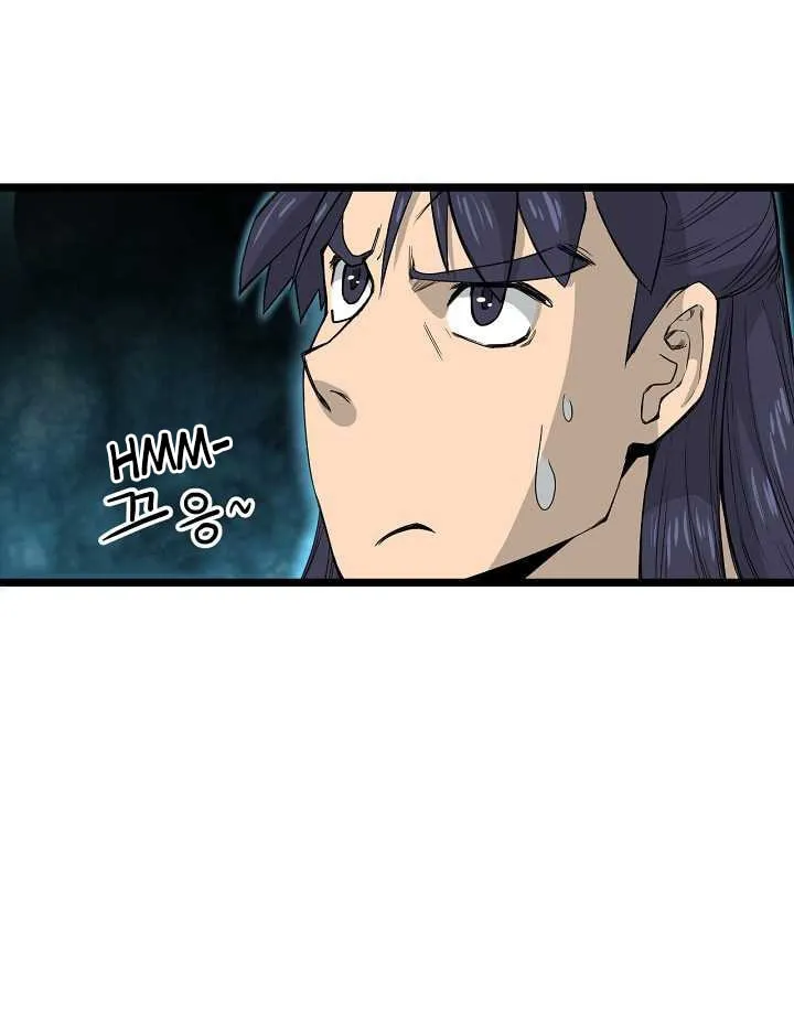 Read Reign chapter 27 image 14 on Lezhin