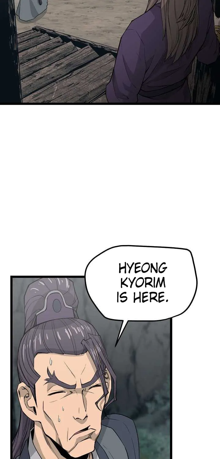 Read Reign chapter 27 image 31 on Lezhin