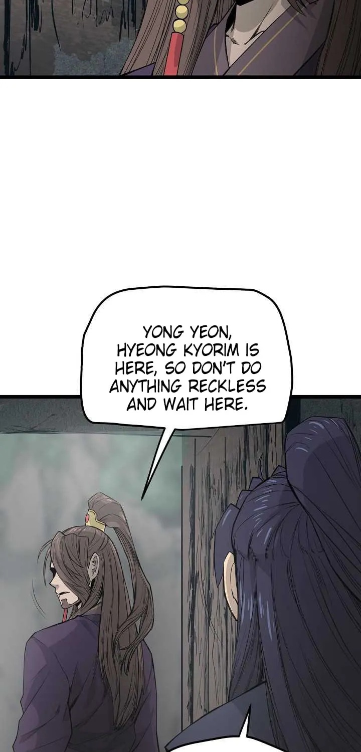 Read Reign chapter 27 image 33 on Lezhin