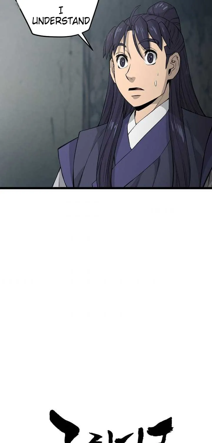 Read Reign chapter 27 image 36 on Lezhin