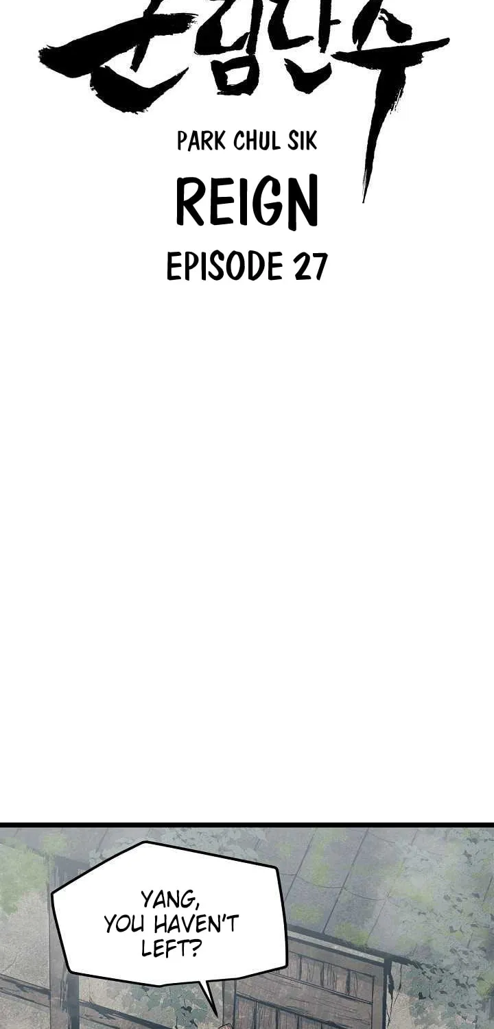 Read Reign chapter 27 image 37 on Lezhin