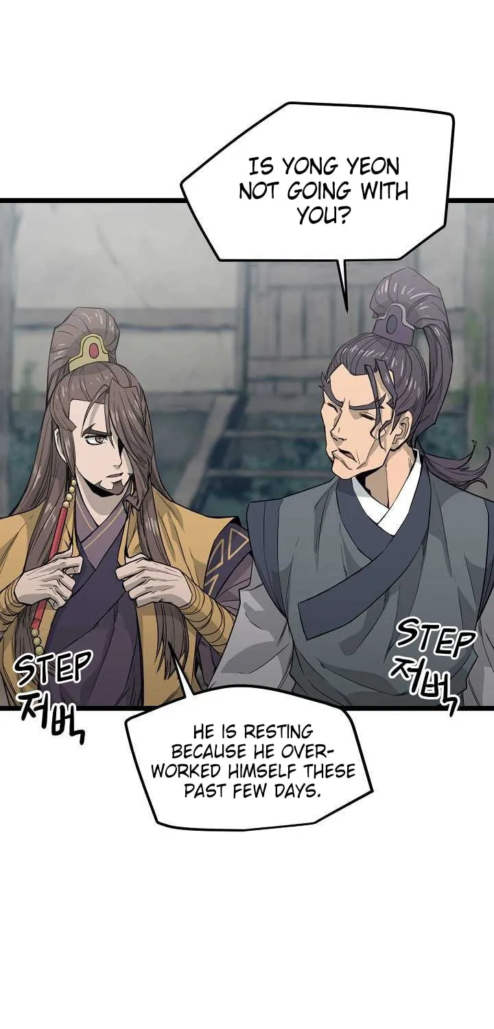 Read Reign chapter 27 image 39 on Lezhin
