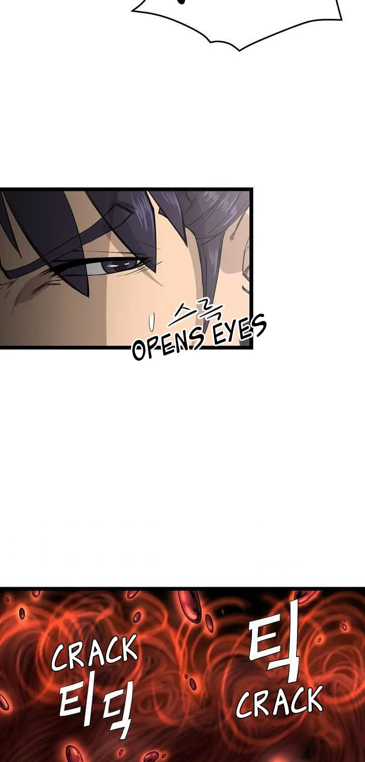 Read Reign chapter 27 image 4 on Lezhin