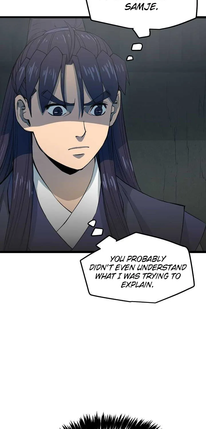 Read Reign chapter 27 image 41 on Lezhin
