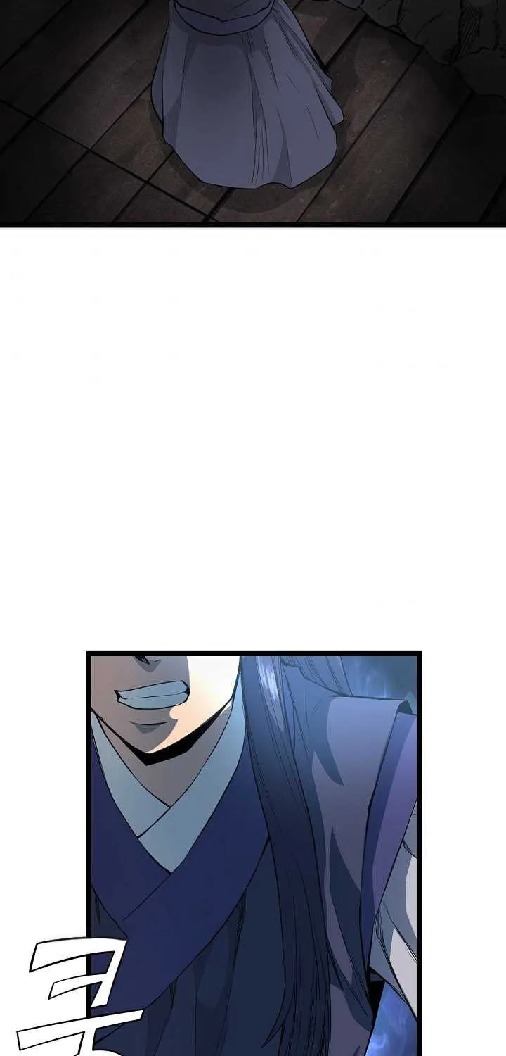 Read Reign chapter 27 image 51 on Lezhin