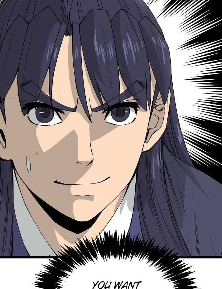Read Reign chapter 27 image 56 on Lezhin