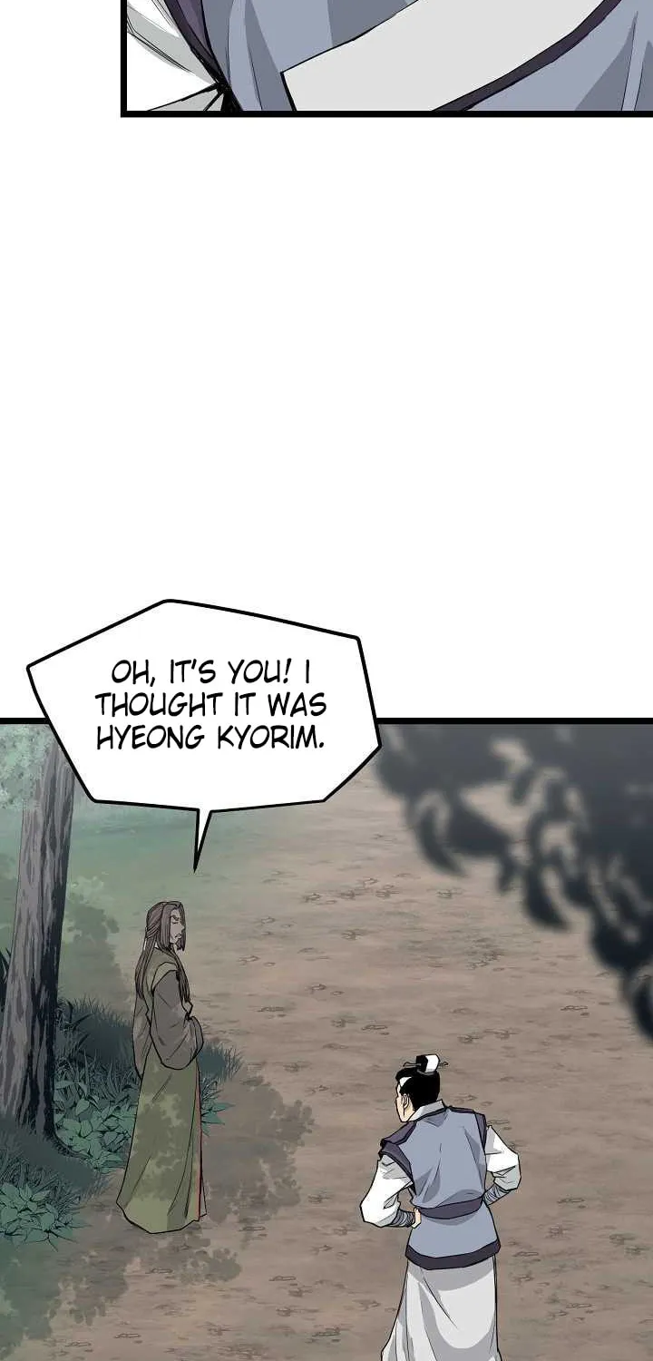 Read Reign chapter 27 image 62 on Lezhin