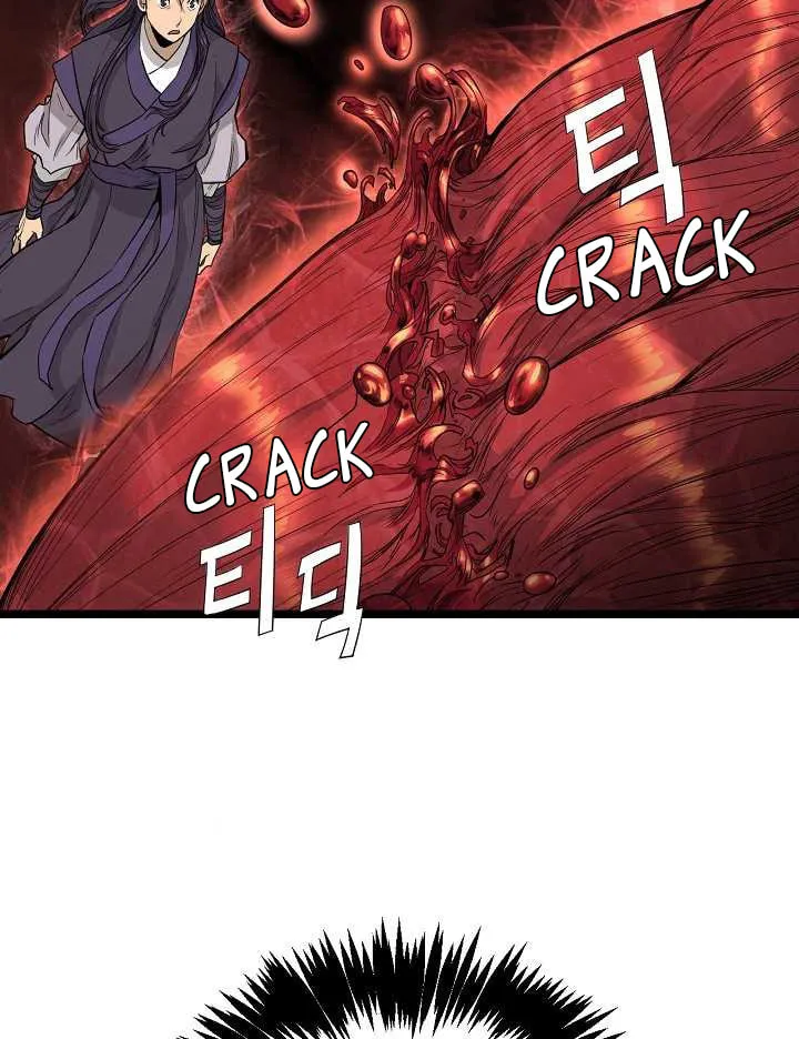 Read Reign chapter 27 image 7 on Lezhin
