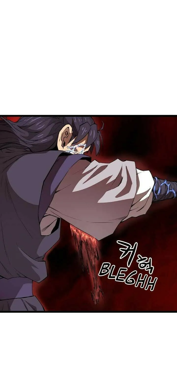 Read Reign chapter 28 image 12 on Lezhin