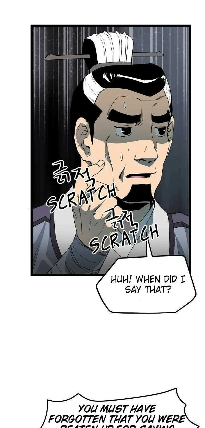 Read Reign chapter 28 image 19 on Lezhin