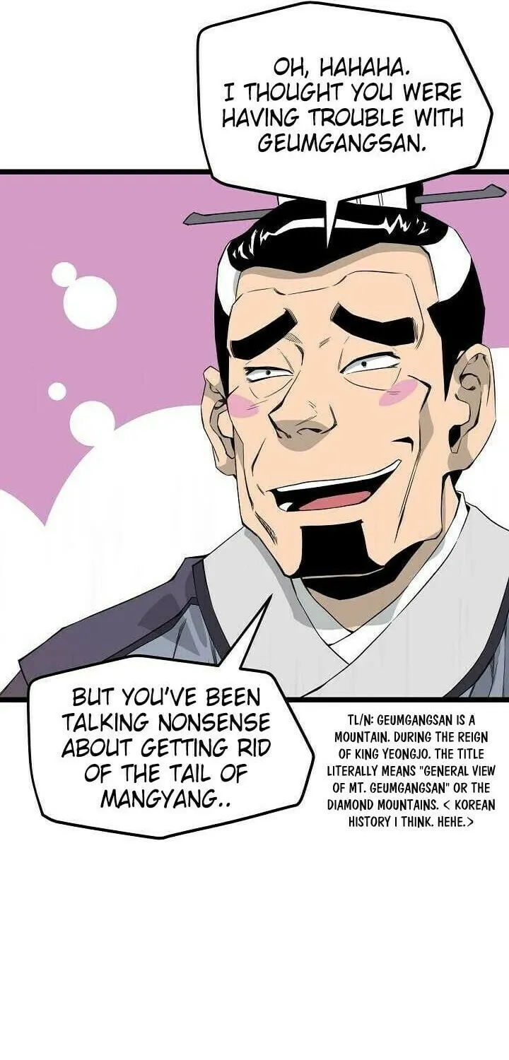 Read Reign chapter 28 image 24 on Lezhin