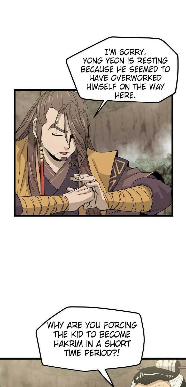 Read Reign chapter 28 image 31 on Lezhin