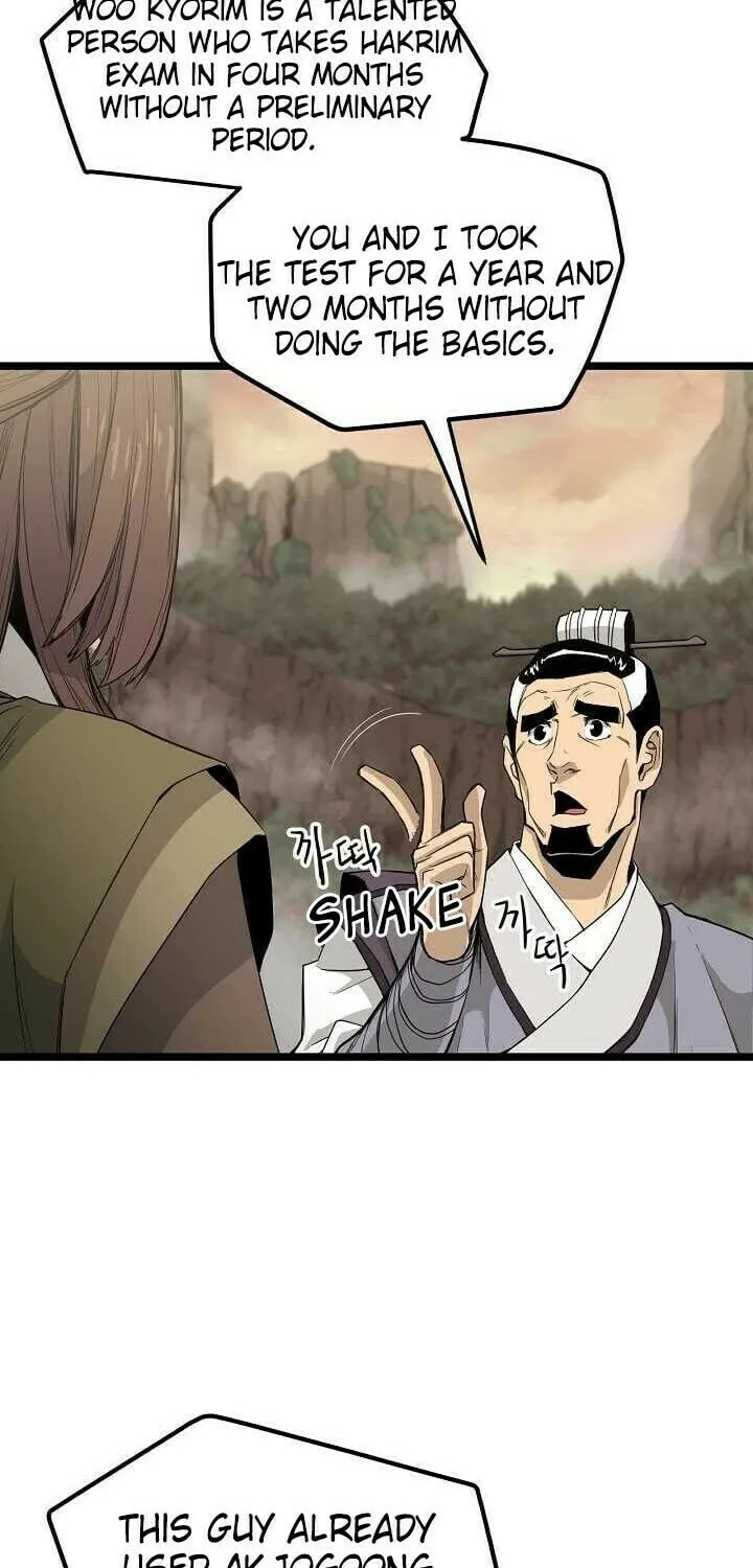 Read Reign chapter 28 image 33 on Lezhin