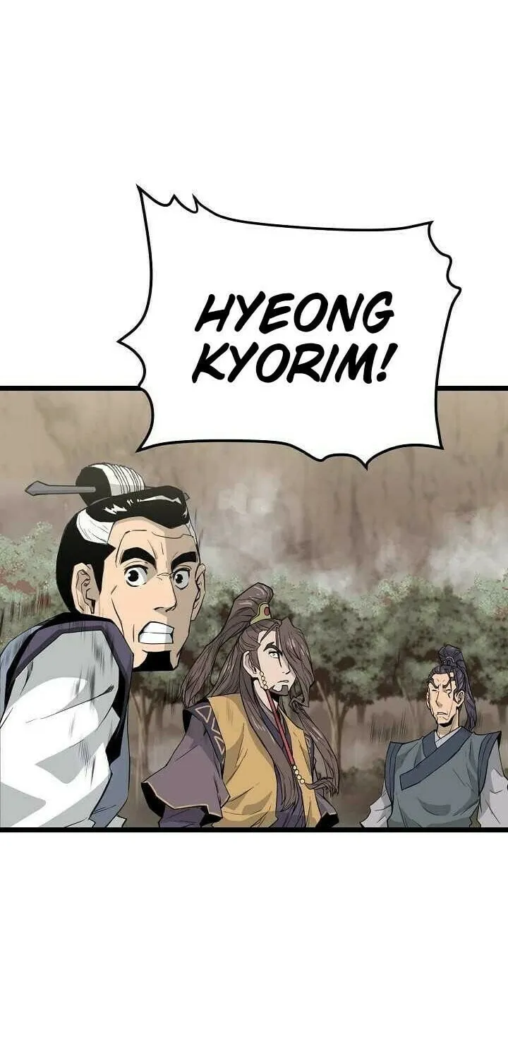 Read Reign chapter 28 image 37 on Lezhin