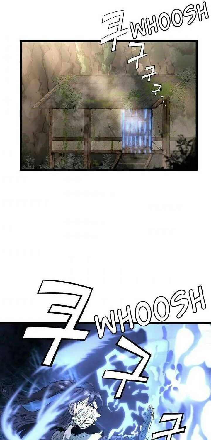Read Reign chapter 28 image 42 on Lezhin