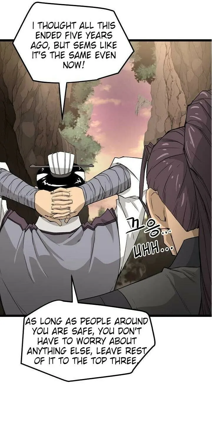 Read Reign chapter 28 image 54 on Lezhin