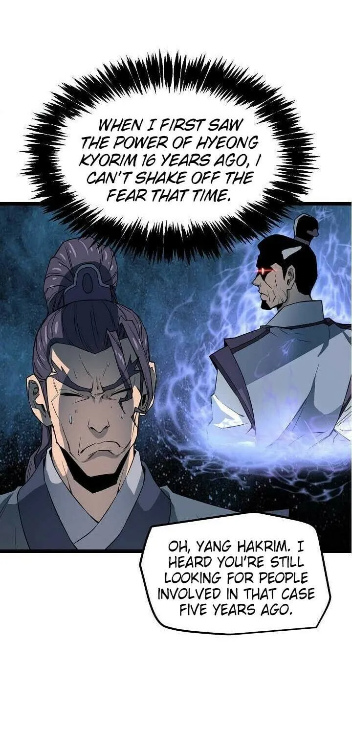 Read Reign chapter 28 image 55 on Lezhin