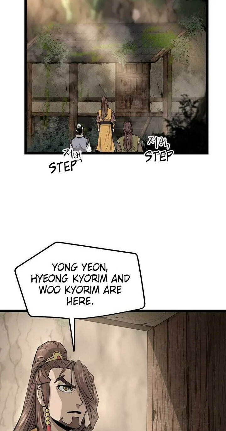 Read Reign chapter 28 image 62 on Lezhin