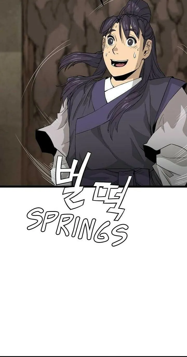 Read Reign chapter 28 image 65 on Lezhin