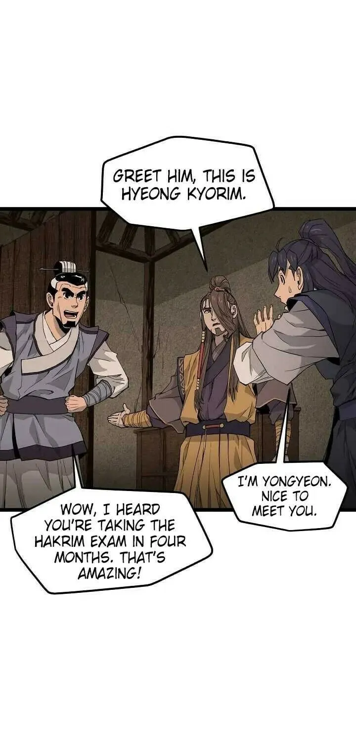 Read Reign chapter 29 image 1 on Lezhin