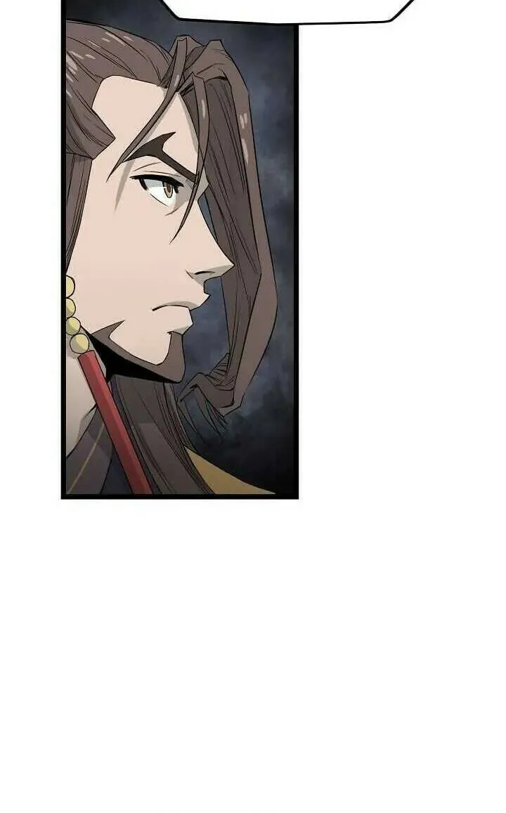 Read Reign chapter 29 image 11 on Lezhin