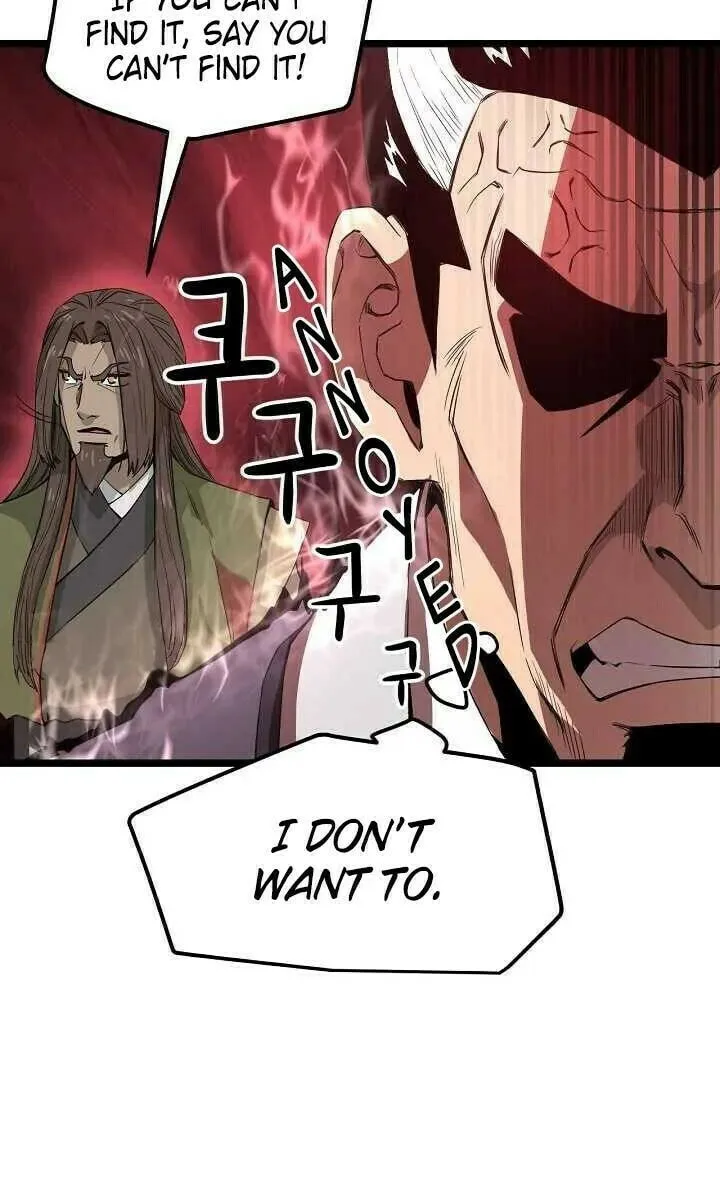 Read Reign chapter 29 image 14 on Lezhin