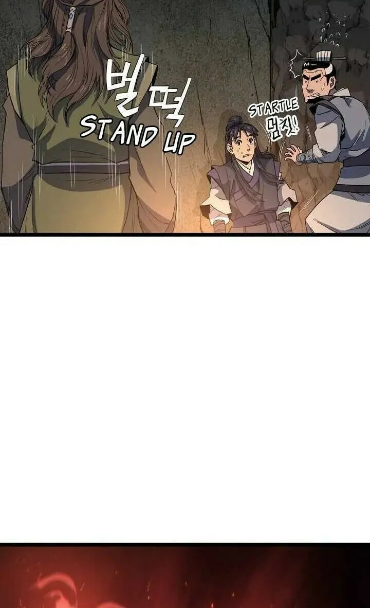 Read Reign chapter 29 image 17 on Lezhin