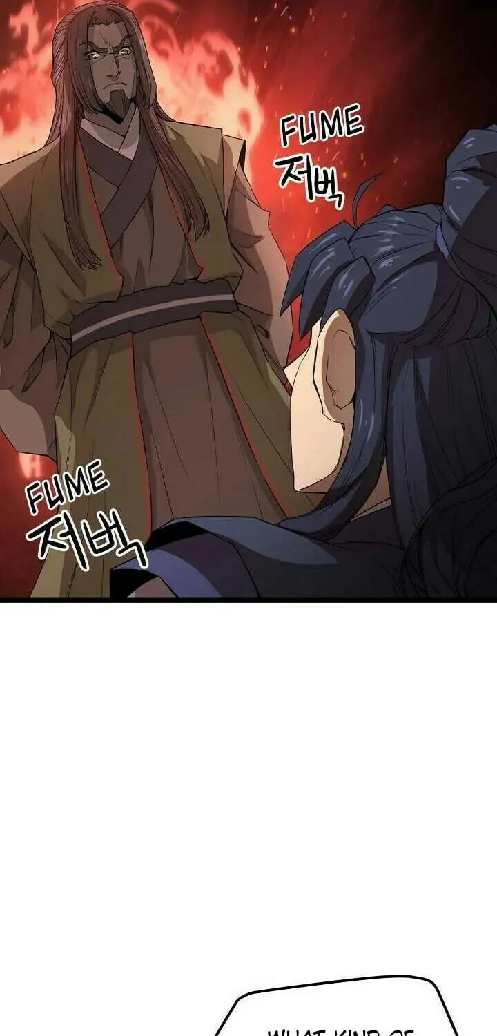 Read Reign chapter 29 image 18 on Lezhin