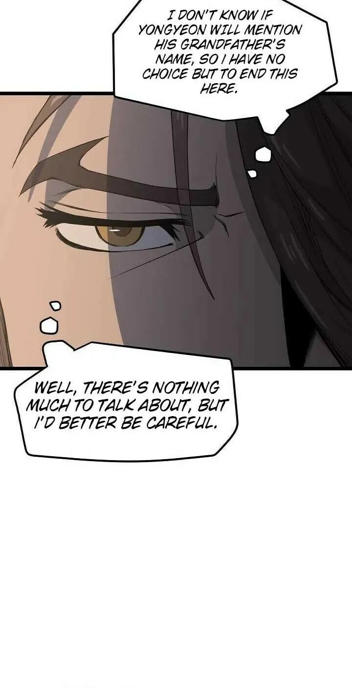 Read Reign chapter 29 image 23 on Lezhin