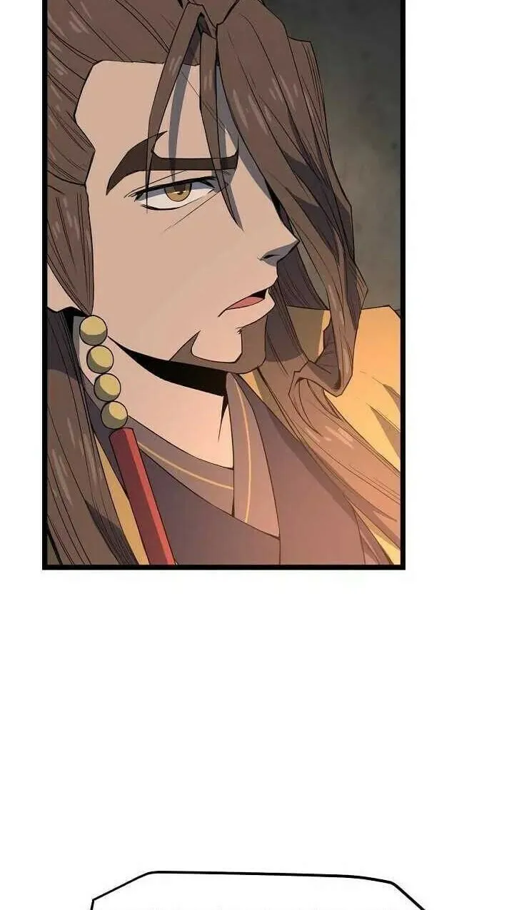 Read Reign chapter 29 image 26 on Lezhin