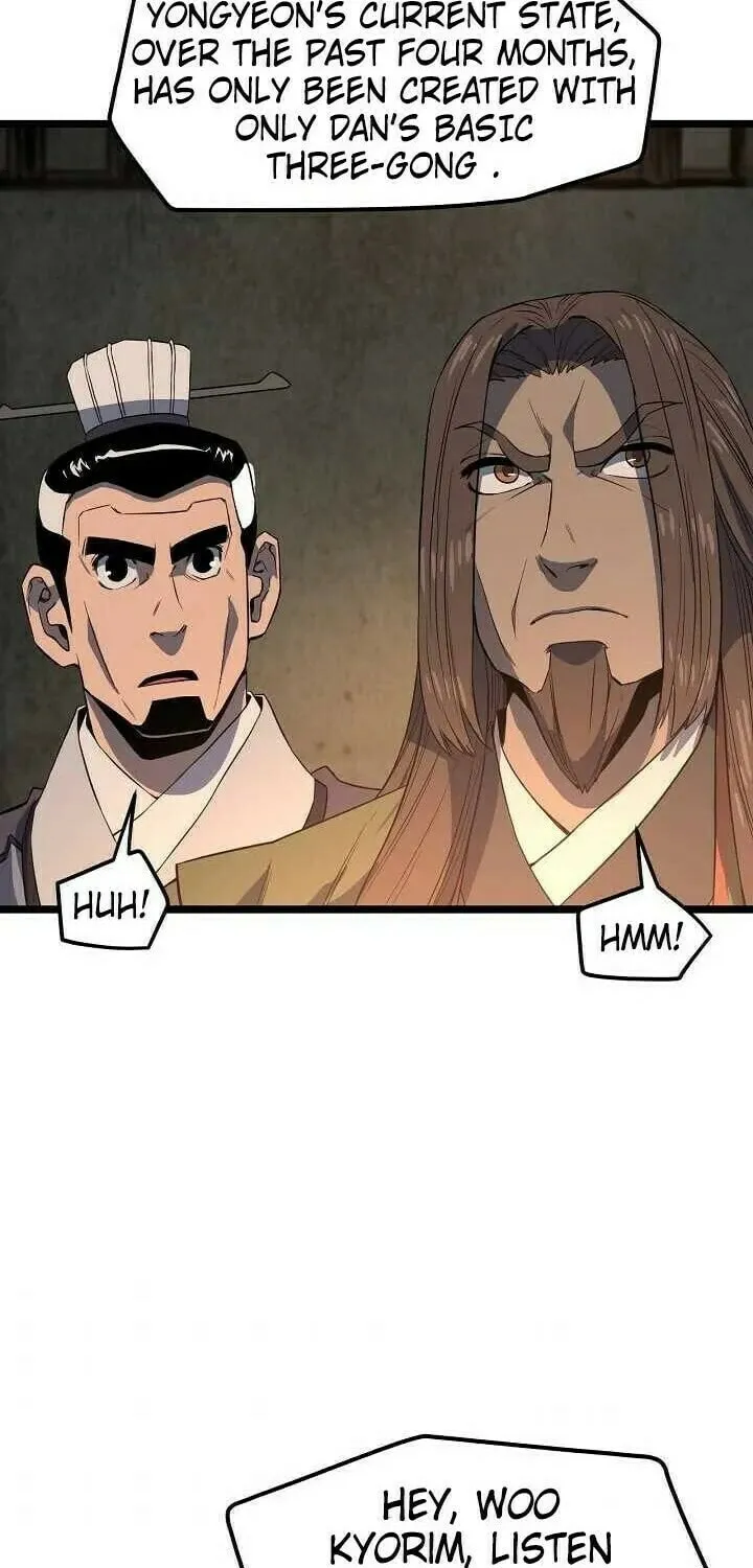 Read Reign chapter 29 image 27 on Lezhin