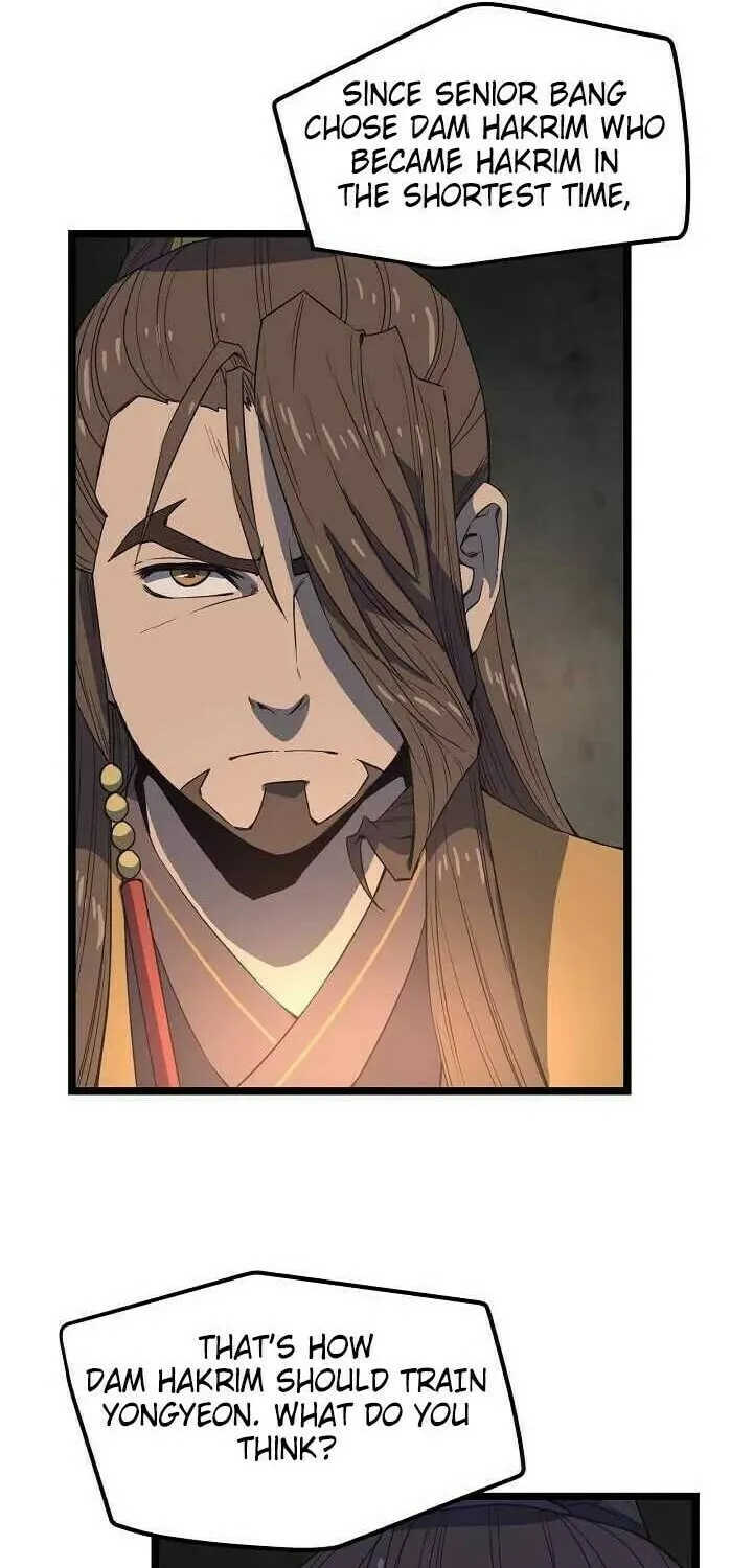 Read Reign chapter 29 image 30 on Lezhin