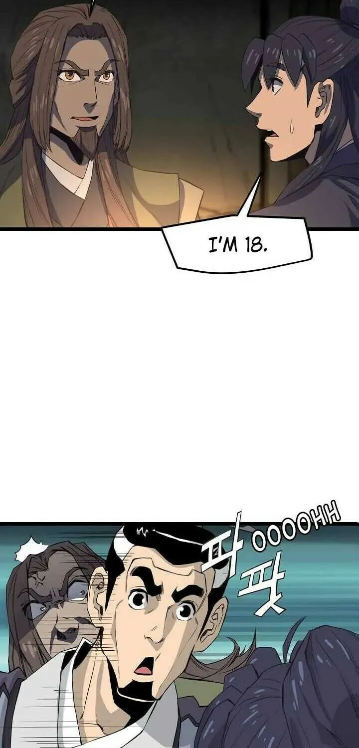 Read Reign chapter 29 image 33 on Lezhin