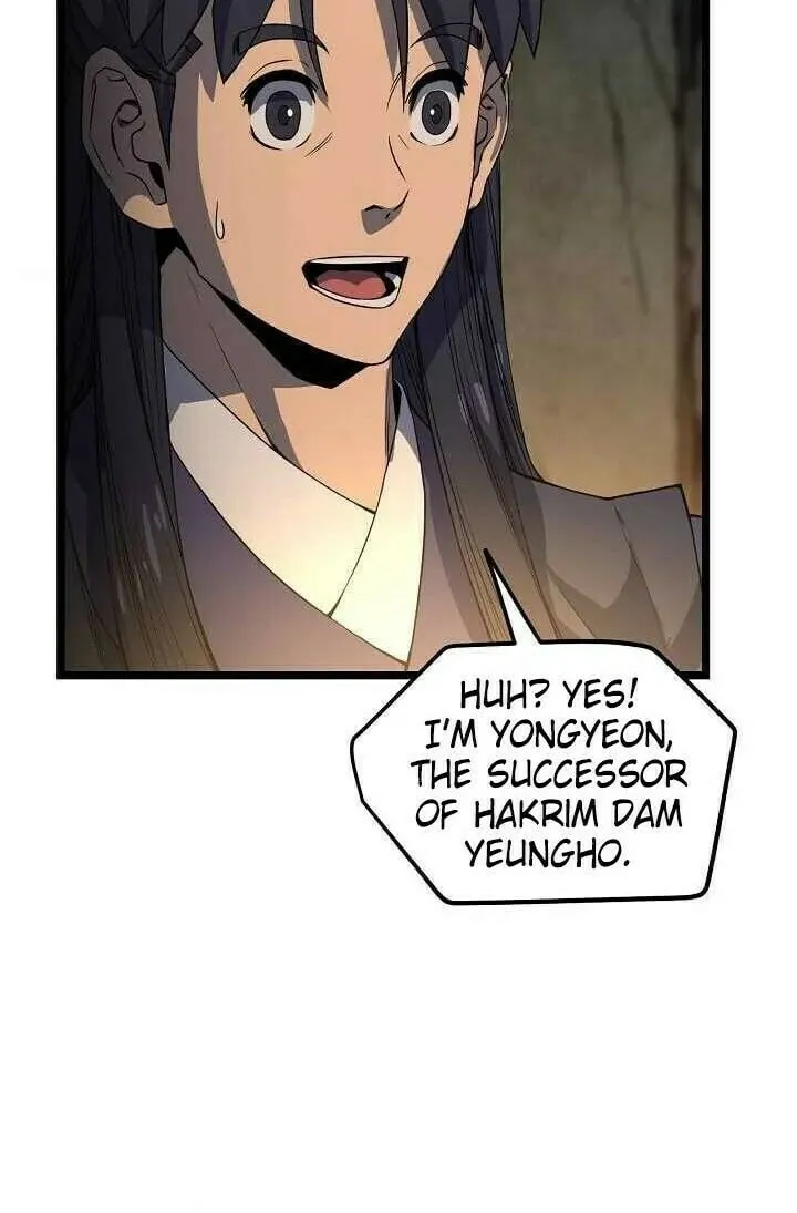 Read Reign chapter 29 image 41 on Lezhin
