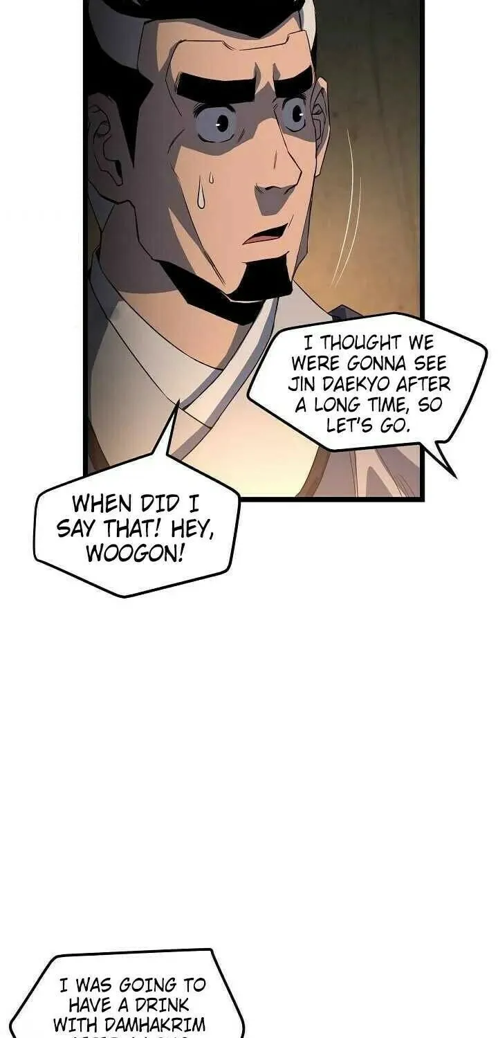 Read Reign chapter 29 image 44 on Lezhin