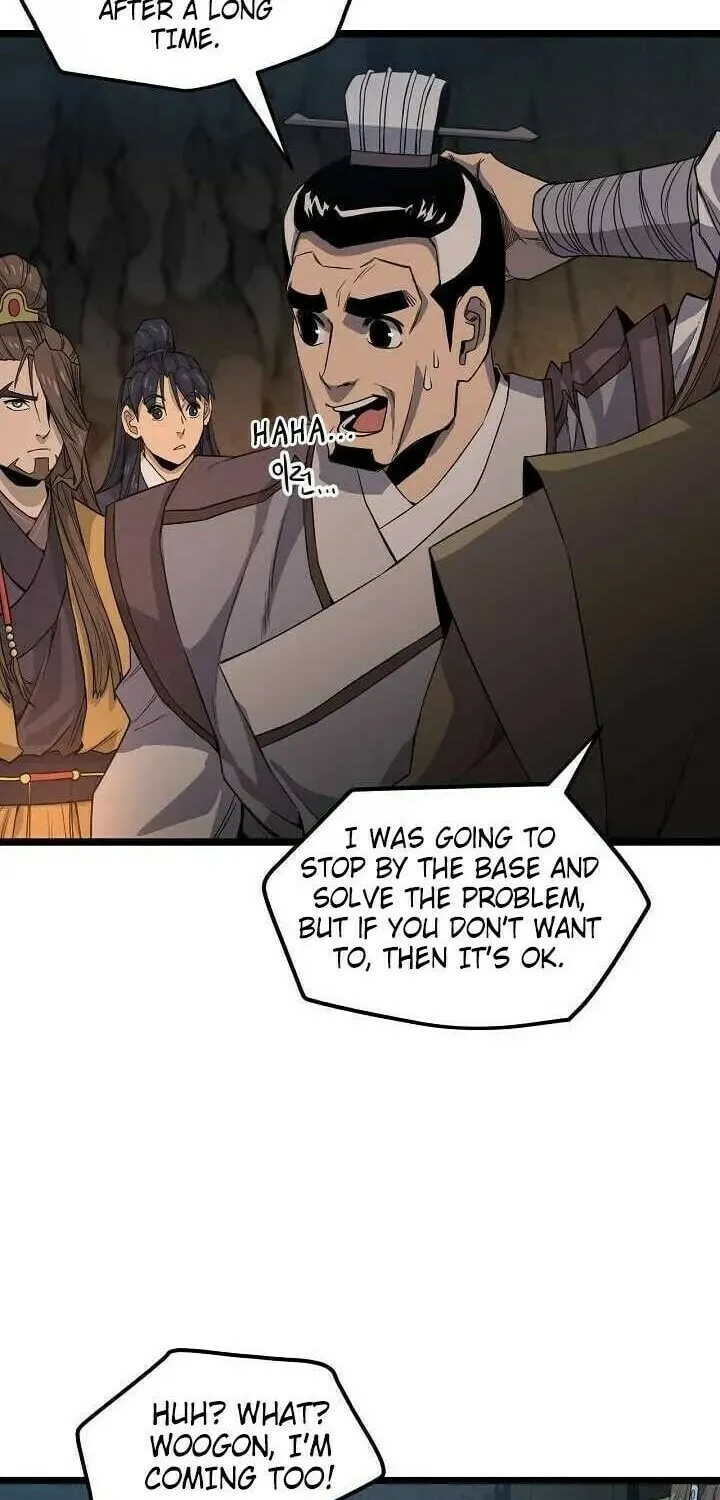 Read Reign chapter 29 image 45 on Lezhin
