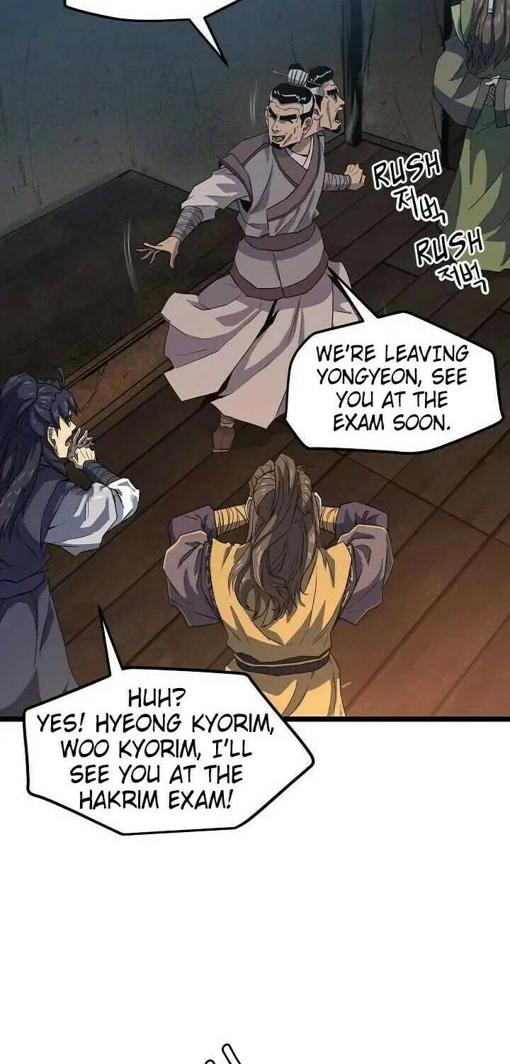 Read Reign chapter 29 image 46 on Lezhin