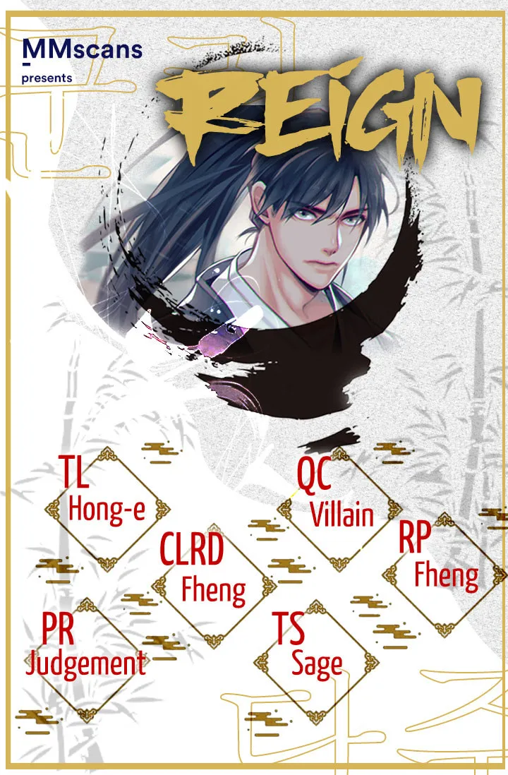 Read Reign chapter 3 image 0 on Lezhin