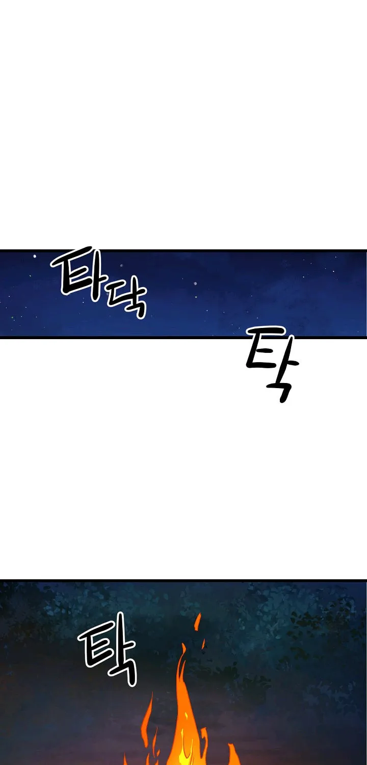 Read Reign chapter 3 image 1 on Lezhin